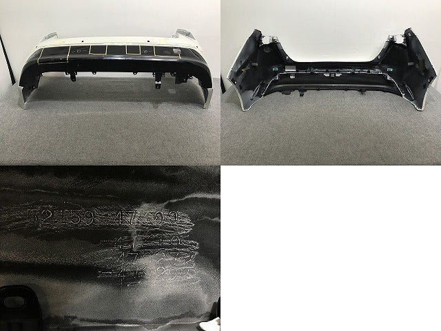 プリウス 50系/ZVW50/ZVW51/ZVW55 純正 後期 リア バンパー 52159-47300 ホワイト パール トヨタ(135418)