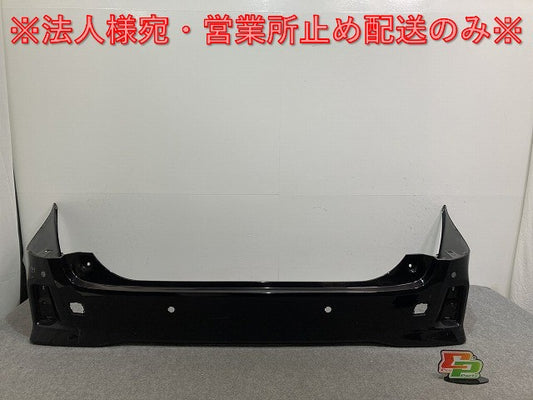 ヴェルファイア/Z/アルファード/S 30系/AGH30W/AGH35W/GGH30W/GGH35W/AYH30W 純正 リア バンパー 52159-58190 パープル トヨタ(135419)