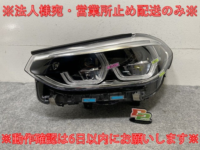 ジャンク!X3/X4 G01/G02 純正 前期 左 ヘッドライト/ランプ LED 8739655-04 BMW(135424)