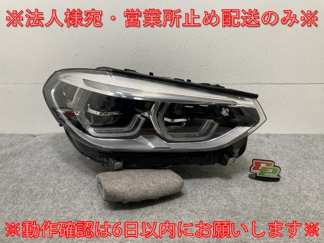 ジャンク!X3/X4 G01/G02 純正 前期 右 ヘッドライト/ランプ LED AL Automotive Lighting 8739656-05 BMW(135429)