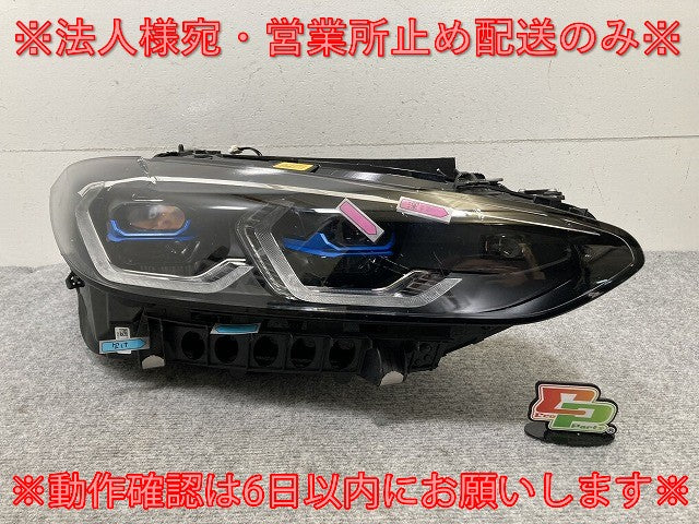 4シリーズ/M3/M4 G22/G23/G26 G80/G82 純正 右 ヘッドライト/ランプ LED レーザー/LASER 5A19374-04 BMW(135440)