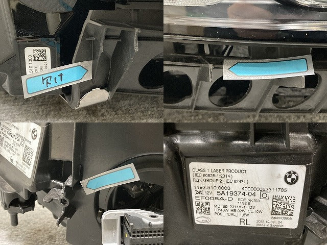 4シリーズ/M3/M4 G22/G23/G26 G80/G82 純正 右 ヘッドライト/ランプ LED レーザー/LASER 5A19374-04 BMW(135440)