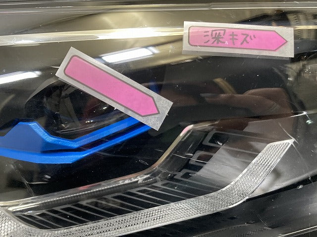4シリーズ/M3/M4 G22/G23/G26 G80/G82 純正 右 ヘッドライト/ランプ LED レーザー/LASER 5A19374-04 BMW(135440)