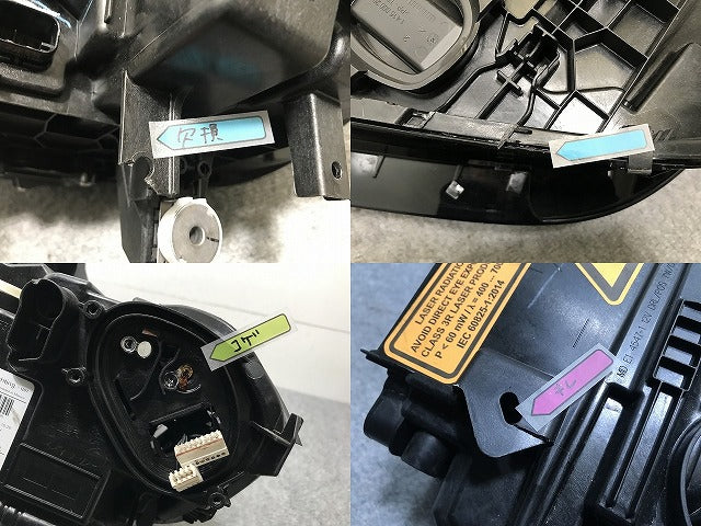 ジャンク!X7 G07 純正 右 ヘッドライト/ランプ LED レーザー/LASER AL Automotive Lighting 9481804-10 BMW(135442)