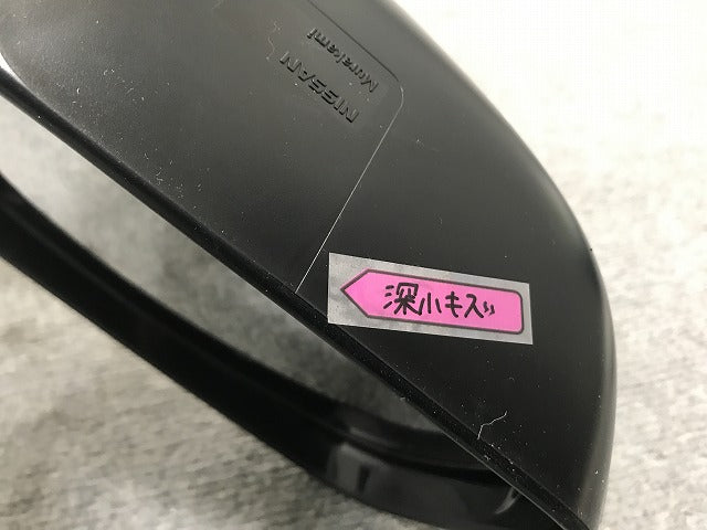 セレナ/ハイウェイスター C25/CC25/CNC25/NC25 純正 前期 左 ドアミラー 5線 Murakami 8157 アイアン K43 日産(135457)