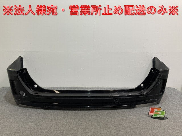 ヴォクシー/ノア/エスクァイア/V/X/G 80系/ZRR80G/ZRR85G/ZWR80G 純正 リア バンパー モデリスタ スポイラー付 52159-28620 ブラック 202(135479)