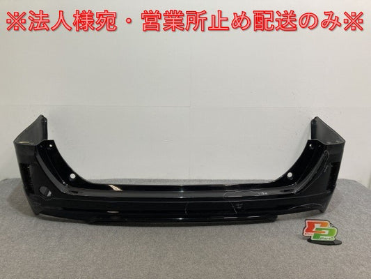 ヴォクシー/ノア/エスクァイア/V/X/G 80系/ZRR80G/ZRR85G/ZWR80G 純正 リア バンパー モデリスタ スポイラー付 52159-28620 ブラック 202(135479)