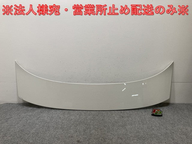 プリウス 50系/ZVW50/ZVW51/ZVW55 純正 リア スポイラー/ルーフスポイラー/ウィング 76085-47080 ホワイト パール トヨタ(135485)
