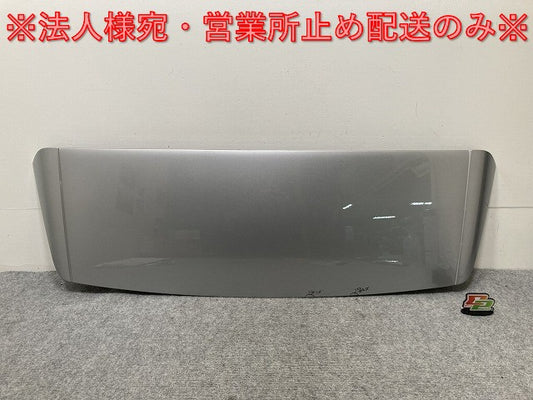 RAV4 ラブ4 MXAA52/MXAA54/AXAH52/AXAH54 純正 リア スポイラー/ルーフスポイラー/ウィング 76871-42050 シルバーメタリック 1D6 トヨタ(135486)