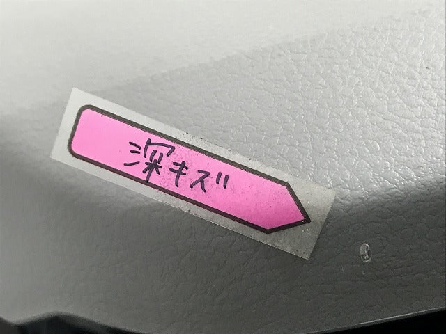 新車取り外し!ダイナ/トヨエース/デュトロ/カムロード 平成23年7月~ 標準車 1.5t 純正 運転席シート/ドライバーシート トヨタ(135490)