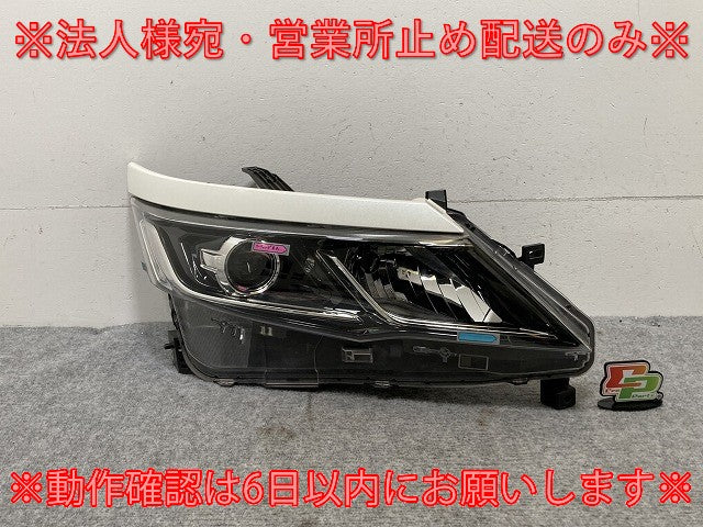 セレナ/ハイウェイスター/S/X/G C27/GC27/GFC27/GNC27/GFNC27 純正 前期 右ヘッドライト LED レベ付 刻印Z KOITO 100-23721 QAB(135502)