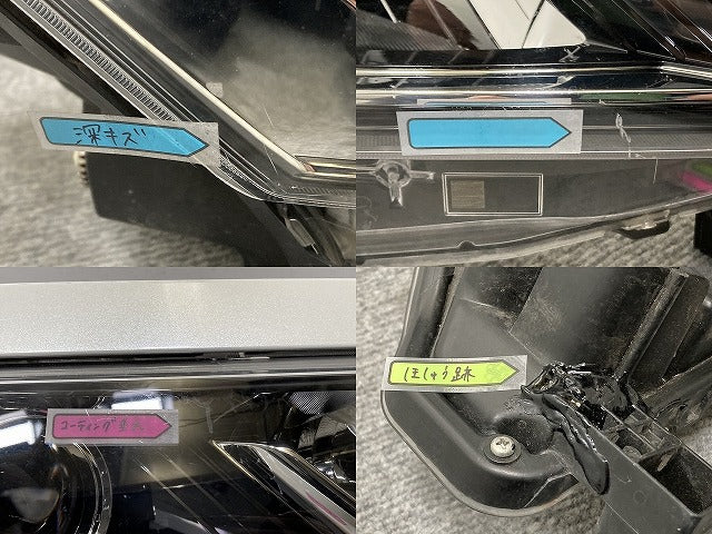 セレナ/ハイウェイスター/S/X/G C27/GC27/GFC27/GNC27/GFNC27 純正 前期 右ヘッドライト LED レベ付 刻印Z KOITO 100-23721 QAB(135502)