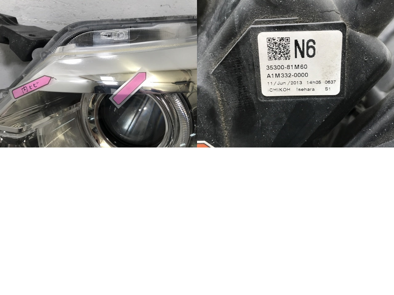 スペーシアカスタム MK32S/MK42S 純正 左 ヘッドライト/ランプ キセノン HID AFS無 レベライザー 刻印N6 ICHIKOH 1872/35300-81M60(135504)