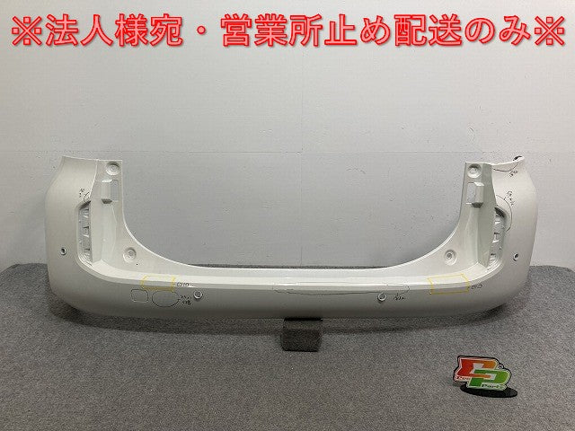 シエンタ MXPC10G/MXPL10G/MXPL15G 純正 リア バンパー 52159-52C70 ホワイトパールクリスタルシャイン 070 トヨタ(135506)