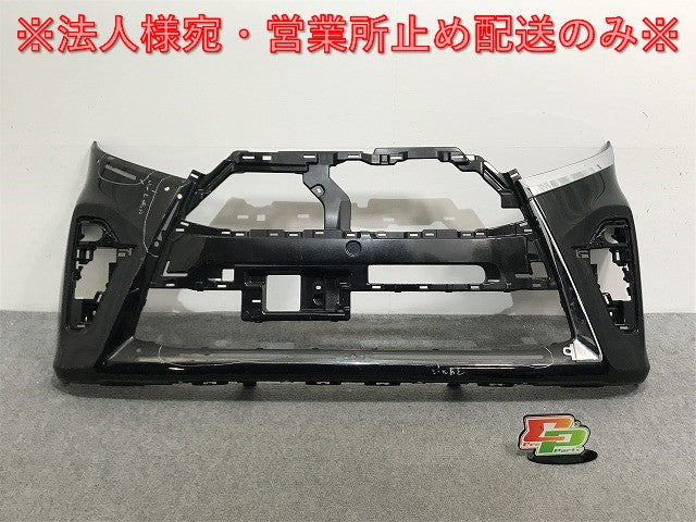 タント カスタム/シフォン カスタム LA650S/F/LA660S/F 純正 前期 フロント バンパー 52119-B2G00 ブラックマイカメタリック X07(135521)