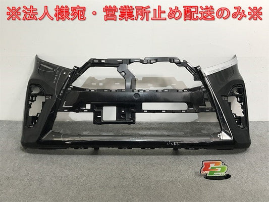 タント カスタム/シフォン カスタム LA650S/F/LA660S/F 純正 前期 フロント バンパー 52119-B2G00 ブラックマイカメタリック X07(135521)