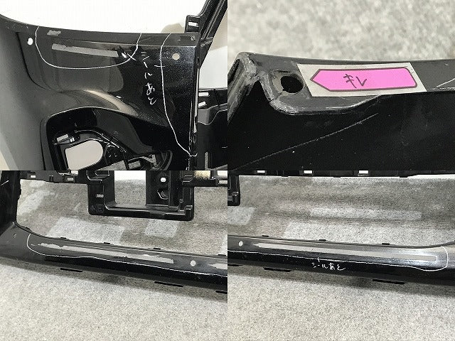 タント カスタム/シフォン カスタム LA650S/F/LA660S/F 純正 前期 フロント バンパー 52119-B2G00 ブラックマイカメタリック X07(135521)
