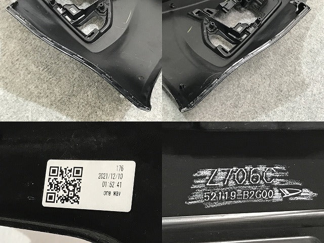 タント カスタム/シフォン カスタム LA650S/F/LA660S/F 純正 前期 フロント バンパー 52119-B2G00 ブラックマイカメタリック X07(135521)