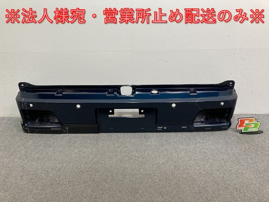 アトレーワゴン/ハイゼットカーゴ S700V/S710V/S700W/S710W 純正 リアバンパー 52159-B5210 レーザーブルークリスタルシャイン B82(135526)