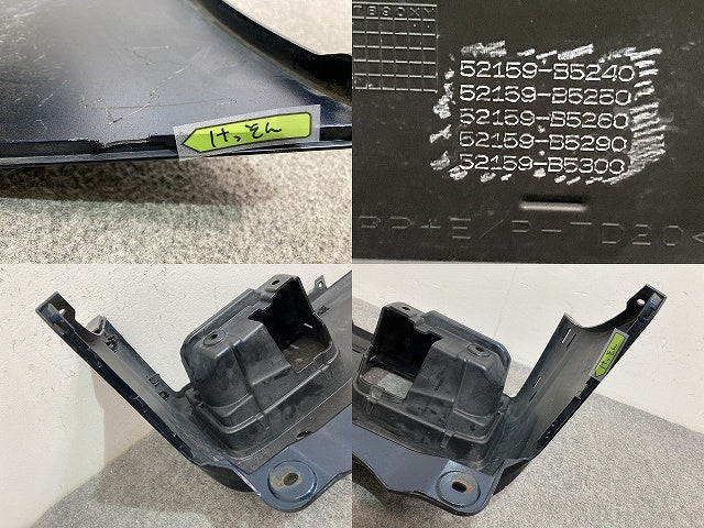 アトレーワゴン/ハイゼットカーゴ S700V/S710V/S700W/S710W 純正 リアバンパー 52159-B5210 レーザーブルークリスタルシャイン B82(135526)