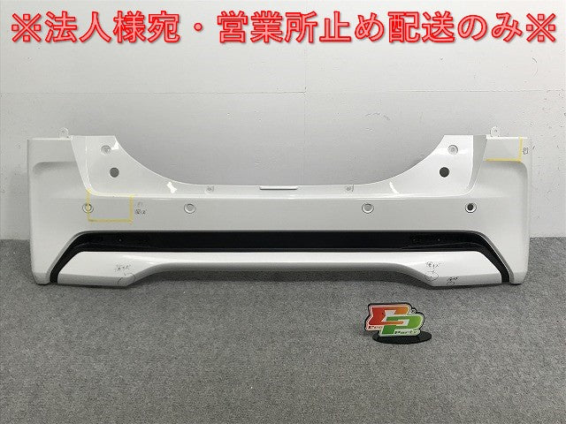 ルークス ハイウェイスター/ekクロススペース B44A/B45A/B47A/B48A/B34A/B35A/B37A/B38A 純正 リア バンパー 85022 7NA-0 QBB(135533)