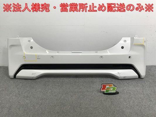 ルークス ハイウェイスター/ekクロススペース B44A/B45A/B47A/B48A/B34A/B35A/B37A/B38A 純正 リア バンパー 85022 7NA-0 QBB(135533)