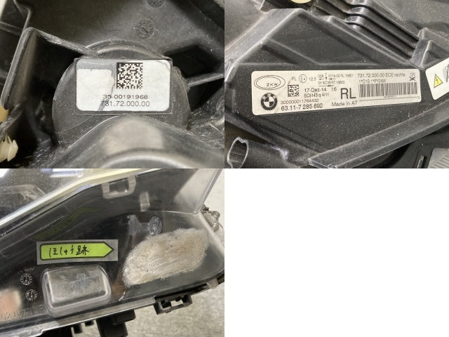 3シリーズ F34 純正 前期 右 ヘッドライト/ランプ キセノン HID AFS無 63.11-7 285 692/63117285692 BMW(135534)