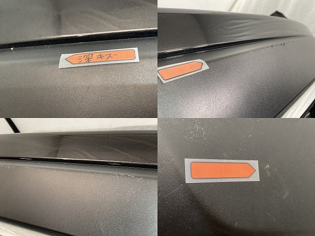 エクストレイル/X-TRAIL T32/NT32/HT32/HNT32 純正 後期 リア バンパー 85022 6FR0H ダイヤモンドブラック G41 日産(135540)