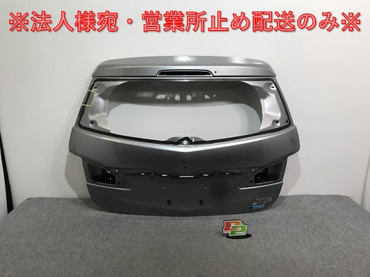 ラフェスタ CWEAWN/CWEFWN 純正 リアゲート/バックドア/リアハッチ アルミニウムシルバー 38P 日産(135554)