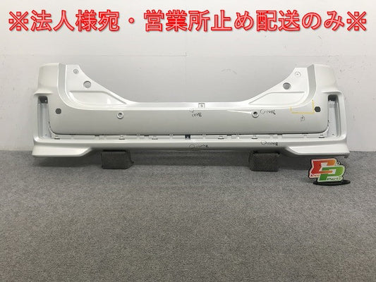 スペーシアカスタム/フレアワゴンカスタムスタイル MK53S/MM53S 純正 リア バンパー 71811-79R5/79R6 ピュアホワイトパール ZVR(135556)