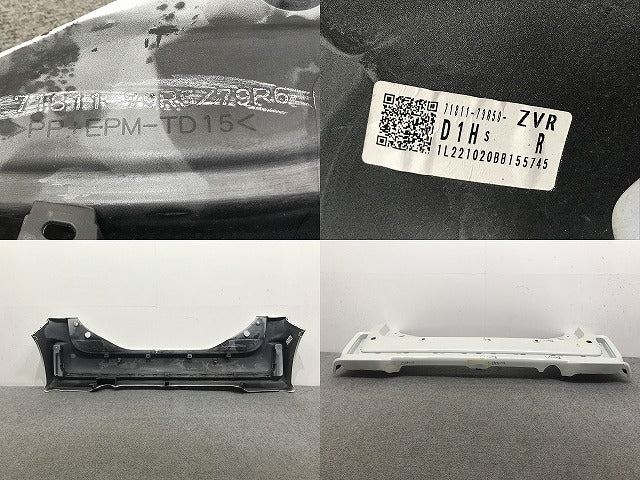 スペーシアカスタム/フレアワゴンカスタムスタイル MK53S/MM53S 純正 リア バンパー 71811-79R5/79R6 ピュアホワイトパール ZVR(135556)