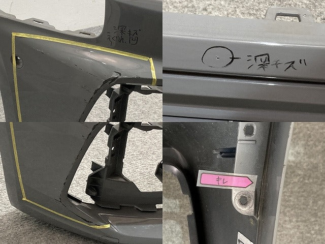 RS4アバント(B9) 8W系 純正 後期 フロント バンパー 8W0 807 437 BE/8W0807437BE ナルドグレー LY7C アウディ(135558)