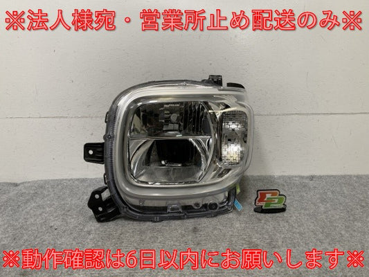スペーシア/フレアワゴン MK53S/MM53S 純正 左 ヘッドライト/ランプ LED レベライザー 刻印DL ICHIKOH 1959/35300-79R10 スズキ(135570)
