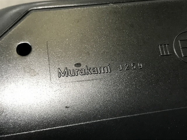 ヤリスクロス/ハイブリッド MXPB10/MXPB15/MXPJ10/MXPJ15 純正 右ドアミラー 7線 ウインカー付 Murakami J259/52-287 ブラック 209(135576)