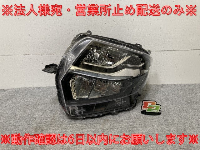 タント カスタム/シフォン カスタム LA650S/LA660S/LA650F/LA660F 純正 前期 左 ヘッドライト LED レベ 刻印Z KOITO 100-69075(135579)