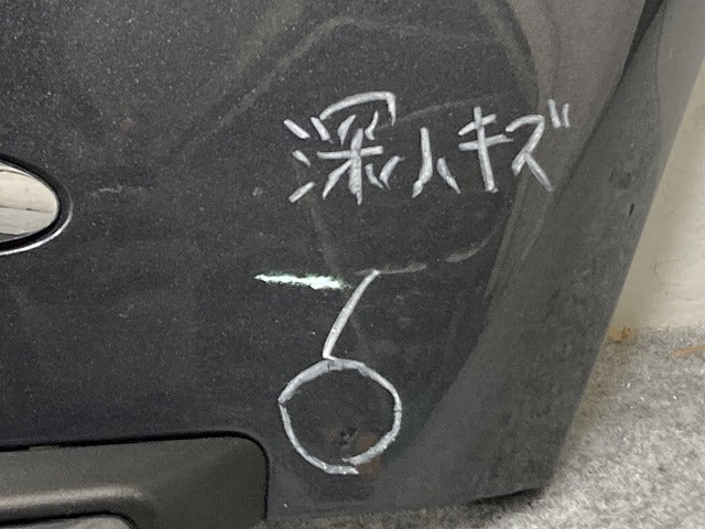 インプレッサ スポーツ/アドバンス GTE 純正 右フロント フォグカバー/フォグランプカバー 57737FL100 57737FL140 ガンメタ スバル(135582)