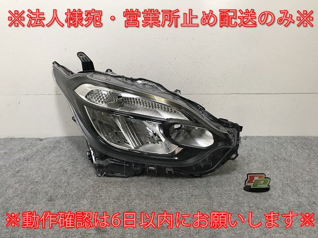 シエンタ X/G MXPC10G ハイブリッド/MXPL10G/MXPL15G 純正 右 ヘッドライト LED レベライザー 刻印S4 KOITO 52-339 81105-52P00(135588)