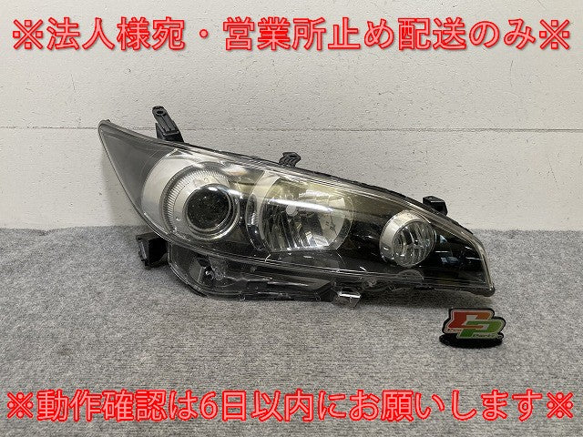 ウィッシュ 20/ZGE20G/ZGE25G/ZGE20W/ZGE22W/ZGE25W 純正 後期 右 ヘッドライト キセノン HID レベ AFS無 刻印2 68-16 81145-68100(135589)