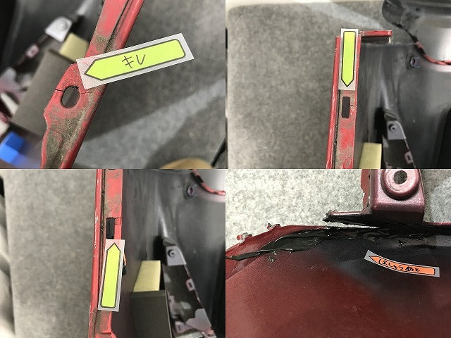 プリウス 50系/ZVW50/ZVW51/ZVW55 純正 前期 リア バンパー 52159-47110 エモーショナルレッド 3T7 トヨタ(135600)