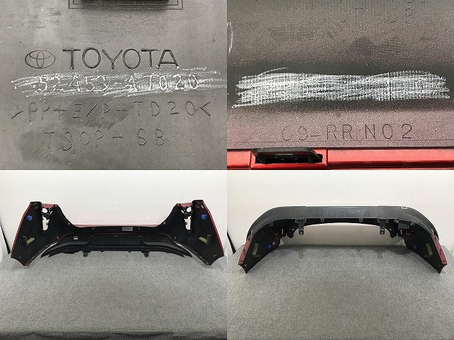 プリウス 50系/ZVW50/ZVW51/ZVW55 純正 前期 リア バンパー 52159-47110 エモーショナルレッド 3T7 トヨタ(135600)