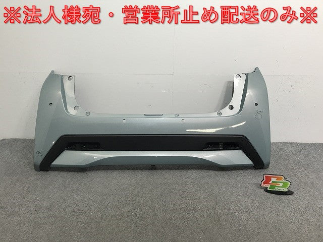 デイズ/ハイウェイスター B44W/B45W/B47W/B48W 純正 リア バンパー 85023 7MA0H ソーダブルーパールメタリック DAM 日産(135608)