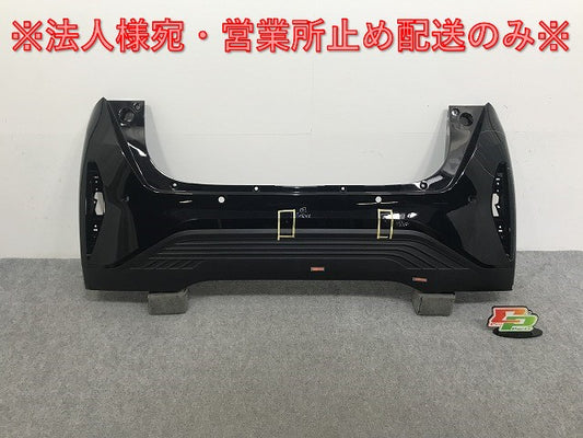 サクラ/SAKURA B6AW 純正 リア バンパー 85022 7PA-0 ブラックパール GAS 日産(135609)