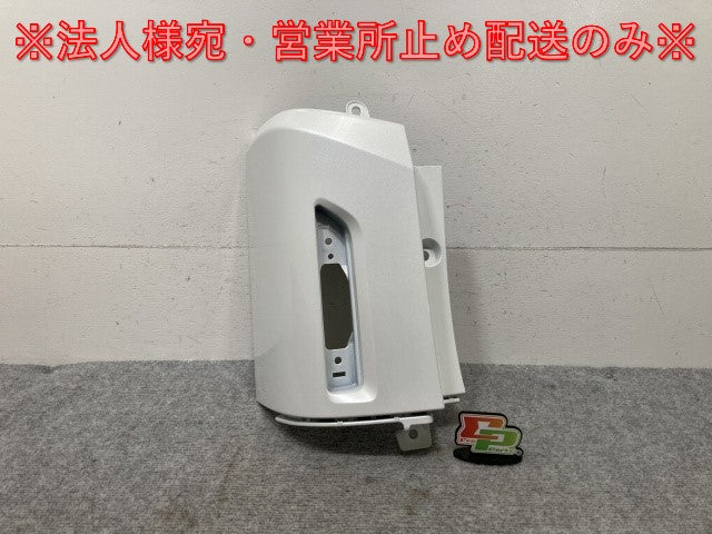 セレナ/ハイウェイスター ルキシオン e-POWER/XV C28/NC28/FC28/FNC28/GC28/GFC28 純正 左リア コーナーバンパー 85231 7DF0H QBE(135626)