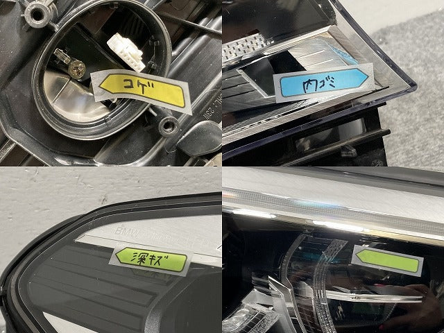 ジャンク!5シリーズ G30/G31 純正 右 ヘッドライト/ランプ LED 7439196-04 BMW(135628)