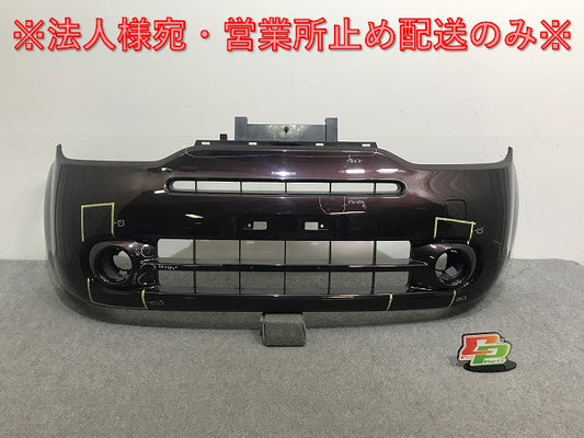 キューブ Z12/NZ12 純正 フロント バンパー 62022 1FA0H ブラウン メタリック 日産(135631)