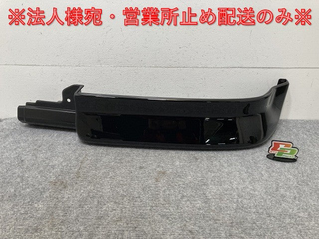 新品!キューブ/キュービック/ライダー Z11/BZ11/BNZ11/BGZ11 純正 右 リア スポイラー/プロテクター 85912-1A134 スーパーブラック KH3 日産(135641)