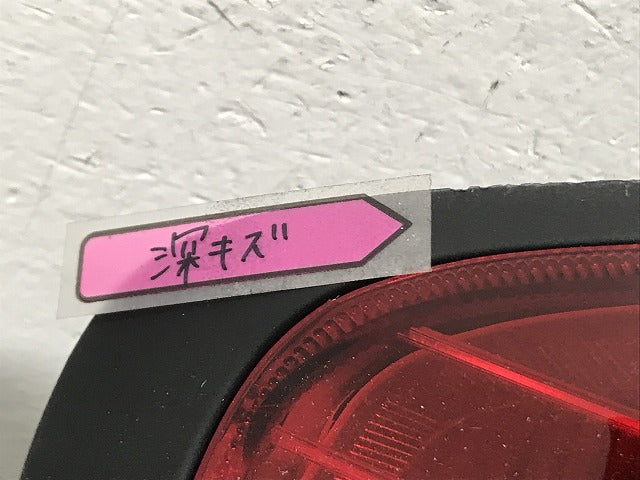 新品!プリメーラ カミノ P11/HNP11/HP11 純正 左 テールランプ/ライト/レンズ ハロゲン ICHIKOH 7391 26555-3J127 日産(135647)
