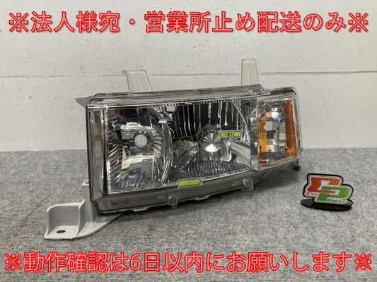 ビービー/bB NCP30/NCP31 純正 後期 左 ヘッドライト/ランプ キセノン HID レベライザー KOITO 52-119 81185-52500 トヨタ(135659)