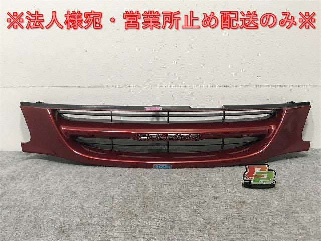 新品!カルディナ ST210G/AT211G/CT216G/ST215G 純正 フロントグリル/ラジエーターグリル 53111-21040 53111-21040-D0 レッド トヨタ(135661)