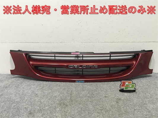 新品!カルディナ ST210G/AT211G/CT216G/ST215G 純正 フロントグリル/ラジエーターグリル 53111-21040 53111-21040-D0 レッド トヨタ(135661)